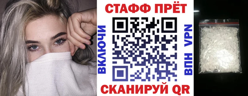Какие есть наркотики Павлово Галлюциногенные грибы  А ПВП  МЕФ  Марихуана  КОКАИН  Гашиш 