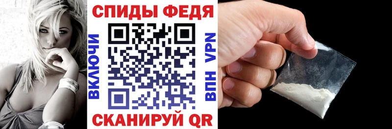 АМФ Premium где продают blacksprut ТОР Павлово