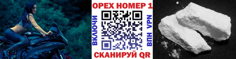 что такое   Павлово  Кокаин Боливия 