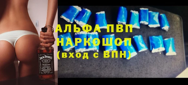 дурь Алексин
