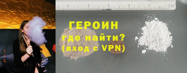 прущий лед Киренск