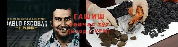кокаин премиум Алексеевка