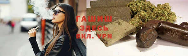 дурь Алексин