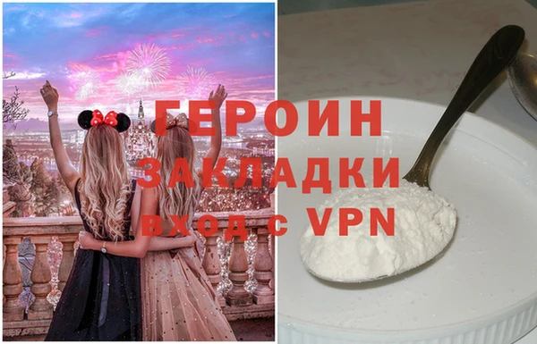 дурь Алексин