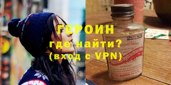 дурь Алексин