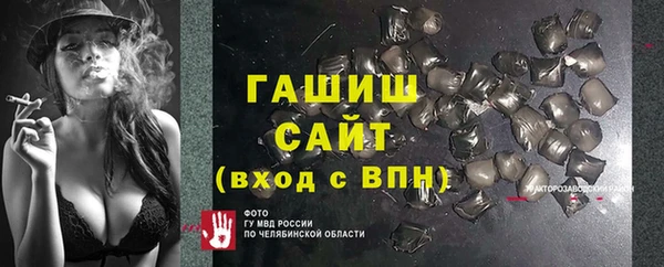 эйфоретик Киреевск
