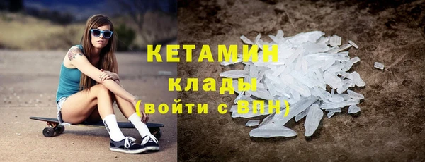 кристаллы Алзамай