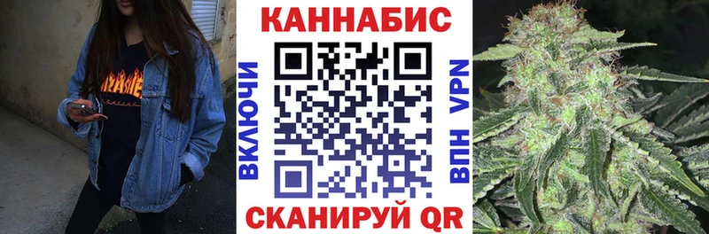 Конопля VHQ  закладки  Павлово 